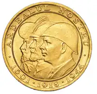 Obverse image