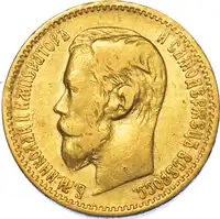 Obverse image