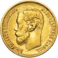 Obverse image