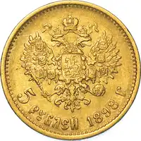 Reverse image