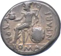 Reverse image