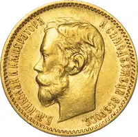 Obverse image
