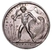img-1