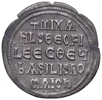 Reverse image