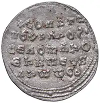 Reverse image