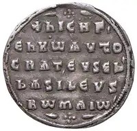 Reverse image
