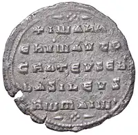 Reverse image