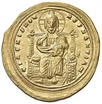Reverse image