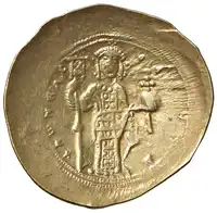 Reverse image
