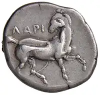 Reverse image