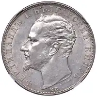 Obverse image