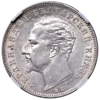 Obverse image