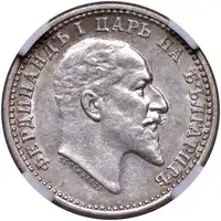 Obverse image