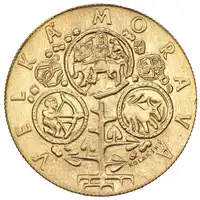 Reverse image