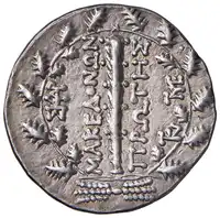 Reverse image