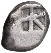 Reverse image