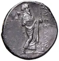 Reverse image