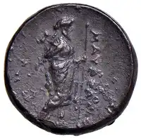 Reverse image