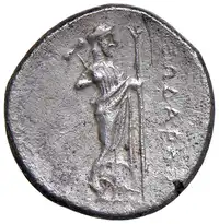Reverse image