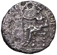 Reverse image