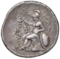 Reverse image
