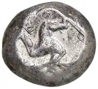 Reverse image