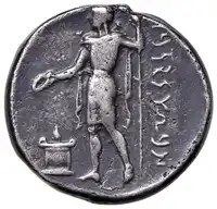 Reverse image