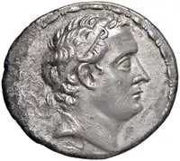Obverse image
