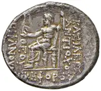 Reverse image