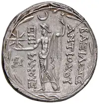 Reverse image