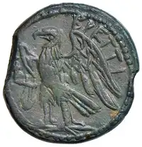 Reverse image