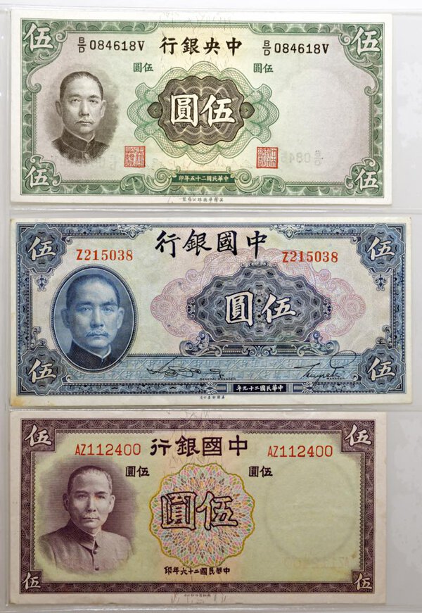 Immagine aggiuntiva 4