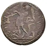 Reverse image