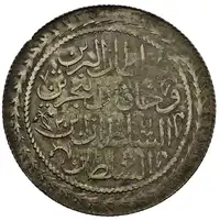 Reverse image