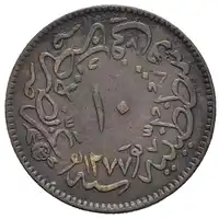 Obverse image
