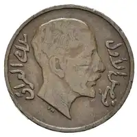 Obverse image