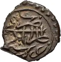 Reverse image