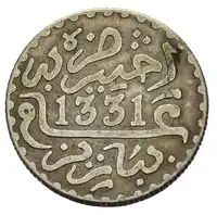 Reverse image