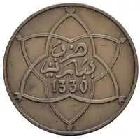 Obverse image