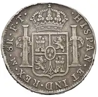 Reverse image