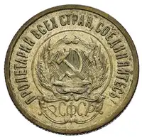 Obverse image