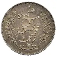 Reverse image