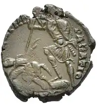 Reverse image
