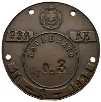 Obverse image
