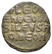 Reverse image