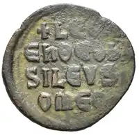 Reverse image