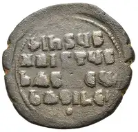 Reverse image