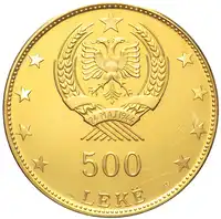 Reverse image