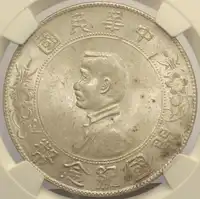 img-0