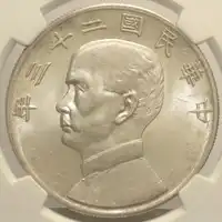 img-0